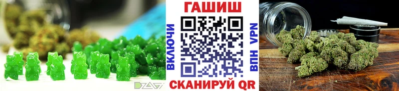 Canna-Cookies марихуана  OMG ССЫЛКА  Алагир  продажа наркотиков 