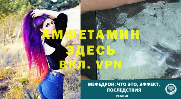 марки nbome Абдулино